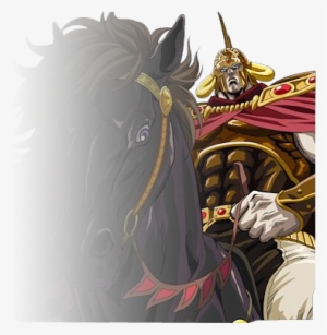 Well Because Even With The Murders He Comited He Is - Raoh Dark King