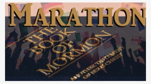 The Marathon Read - Poster