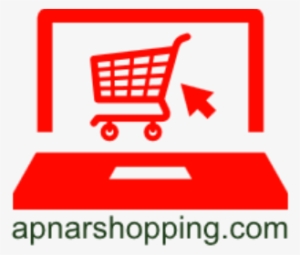 E Commerce Icon Png
