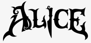 Cross Over Of Alice - Alice Madness Returns Logo