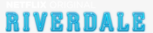 Riverdale Logo Png - Ривердейл Пнг