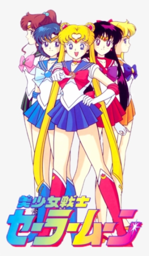 Sailor Moon, Anime, And Sailor Mars Image - 美 少女 战士