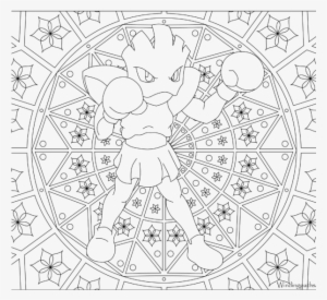 Adult Pokemon Coloring Page Hitmonchan - Coloring Book