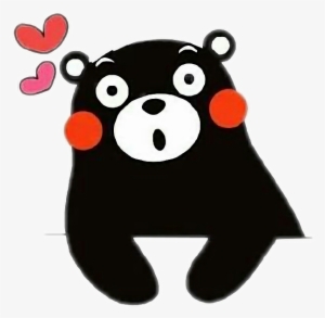 Kumamon Png - Kumamon Kawaii Png