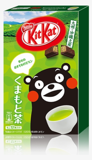 Kit Kat Limited Edition Kukamon Kumamoto Green Tea - Kitkat Green Tea Of Kumamoto