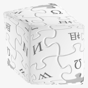 Wikipedia Cube - Wikipedia