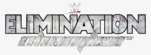Wwe Elimination Chamber Results - Elimination Chamber 2015 Logo Png
