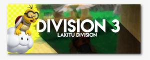 Division 3 - Media - Flyer