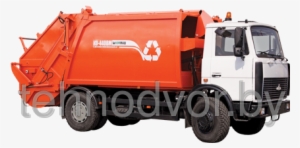 The Garbage Truck With Back Loading Of Ko-440bm - Garbage Truck