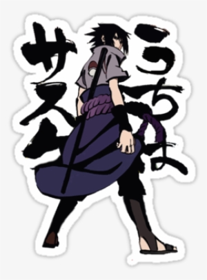 It Looks Like A Decal Or - Poster De Sasuke Uchiha