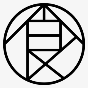 Akimichi Clan - Simbolo Do Clã Akimichi
