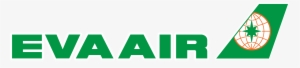 Eva Air Cargo Logo - Eva Air Logo Png