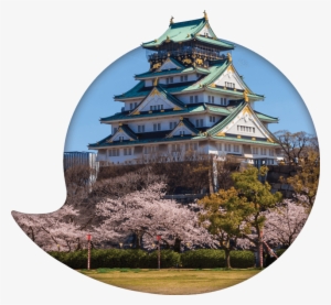 Utalk Japanese - Osaka Castle
