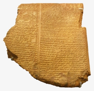 Flood Tablet Epic Of Gilgamesh, British Museum - Gilgamesh Flood Myth