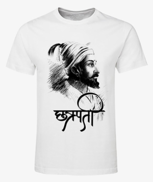 Chathrapathi - Best T Shirt Design Simple