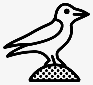 Png File - Company