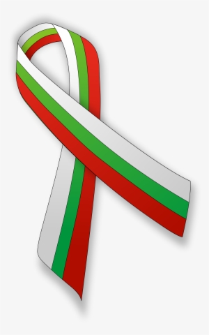 Open - Green White Red Ribbon