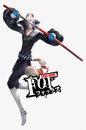 'persona 5' Character Guide - Yusuke Persona 5 Fox
