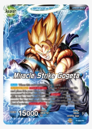 Dragon Ball Super Card
