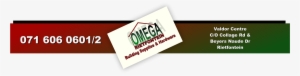 Omega Logo - Graphic Design