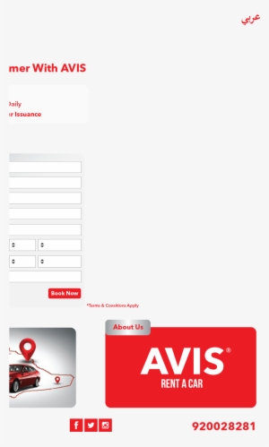 Avis Summer Campaign Landing Page En 04 - Avis Rent A Car System
