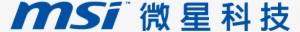 点此下载微星msi新logo大图