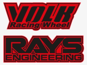 Volk Racing Wheels Logo