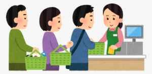 Learn To Read Japanese Signs At Supermarket - Supermarketi Png