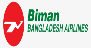 Biman Bangladesh Airlines - Biman Bangladesh Airlines Logo Png