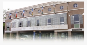 Women's And Children's Hospital - Children's Hospital Buffalo Er