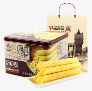 Macau Yonghui Portuguese Style Specialty Hand Letter - Biscuit Roll