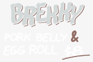 Egg Roll - Brisket
