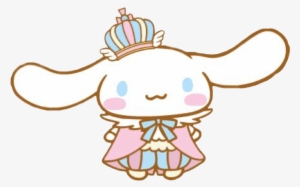Report Abuse - การ์ตูน ชิน นา ม่อน