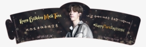 Nn♡mɑʀκ ᵇᵃᵐ @nnmarkmb - Album Cover