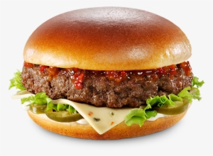 What Do The New Mcdonald's Signature Collection Burgers - Mcdonalds Signature Spicy