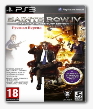 Saints Row Iv Game Of The Century Edition - Saints Row Iv Xbox 360