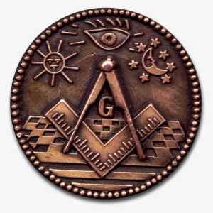 Prince Hall Mason, Masonic Symbols, Masonic Art, Masonic - Masoncoin.png Square Car Magnet 3" X 3"