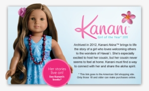 American Girl Doll Of The Year Kanani