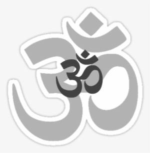 Om Symbol Png For Every New Iphone 7 , There's A Perfect - End Of Life Hinduism