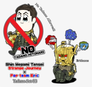 Finally The Pop Team Epic X Megaten Crossover Stickers - Shin Megami Tensei Strange Journey Redux Alex