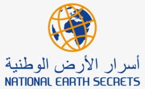 National Earth Secrets Is A Company Incorporating The - Geology