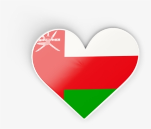 Illustration Of Flag Of Oman - Oman Flag Heart Png