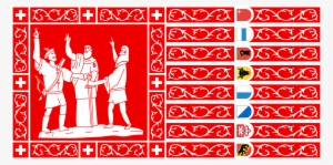 Venetian-style Flag Of Switzerland