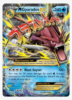 Breakpoint Featured Cards