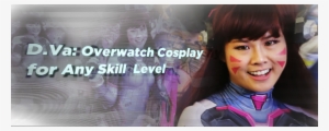 Va Cosplay Costume - D.va