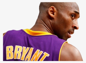 Kobe Bryant - Kobe Bryant Free Throw