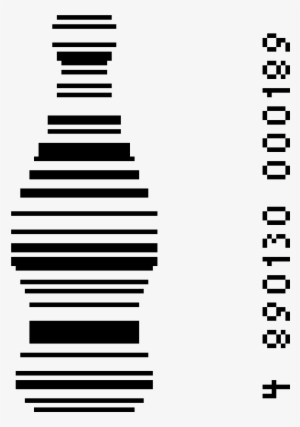 Barcode Clipart Bottle - Soda Bottle Bar Code