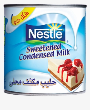Nestlé® Sweetened Condensed Milk Strives To Provide - انواع الحليب المكثف المحلى