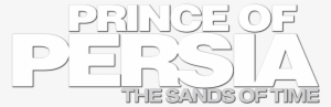 Prince Of Persia - Prince Of Persia The Sands Of Time Logo