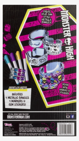 Monster High Mini Collectible Mystery Figure Blind
